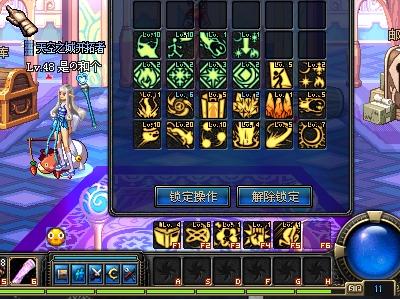 教练在平板 教练在平板