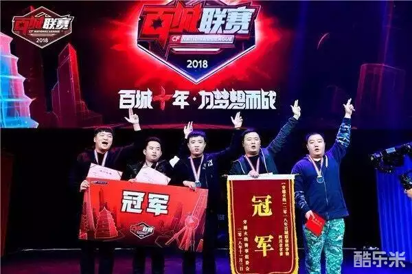 当对手速度 当对手速度